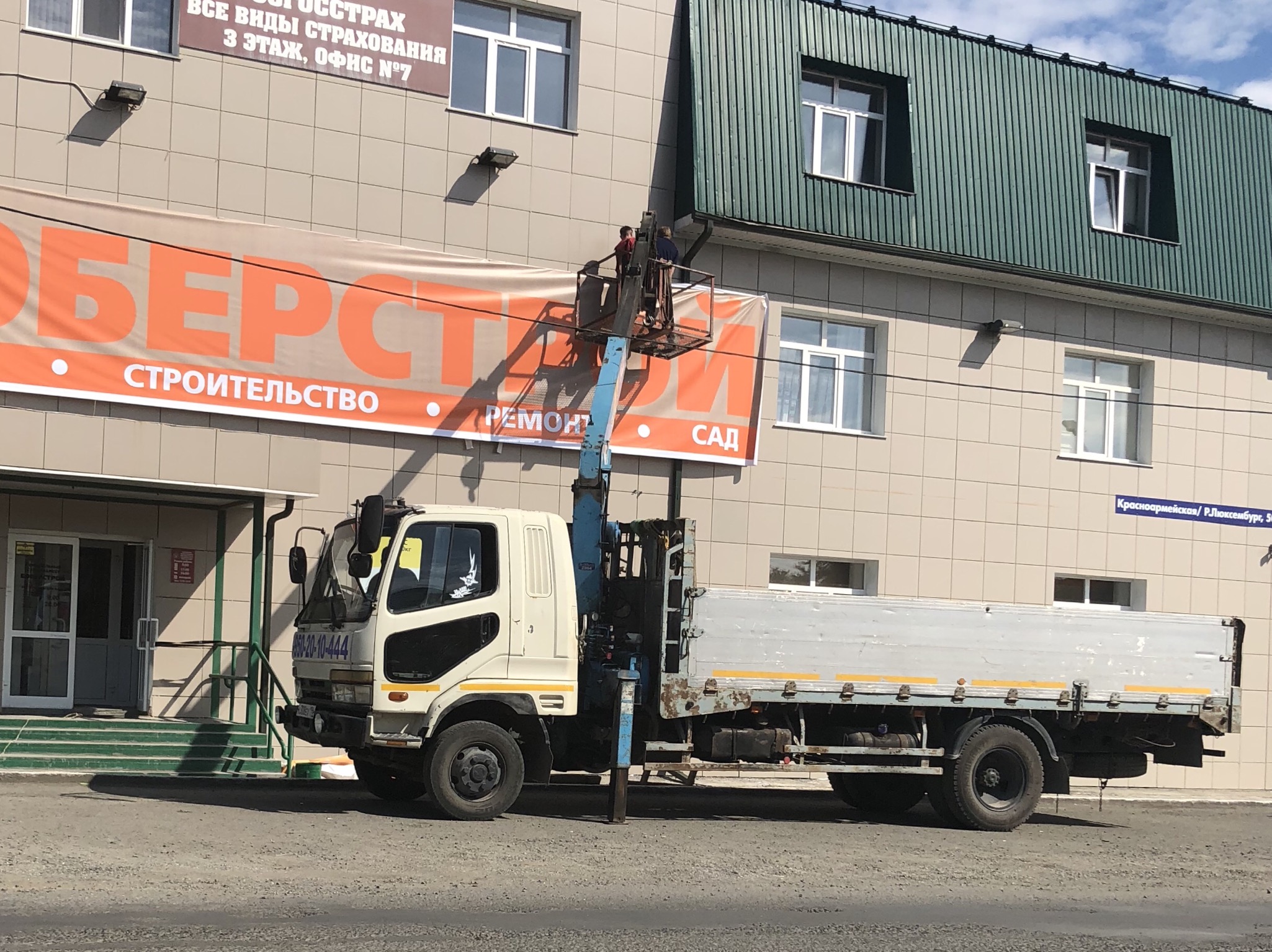Основное изображение