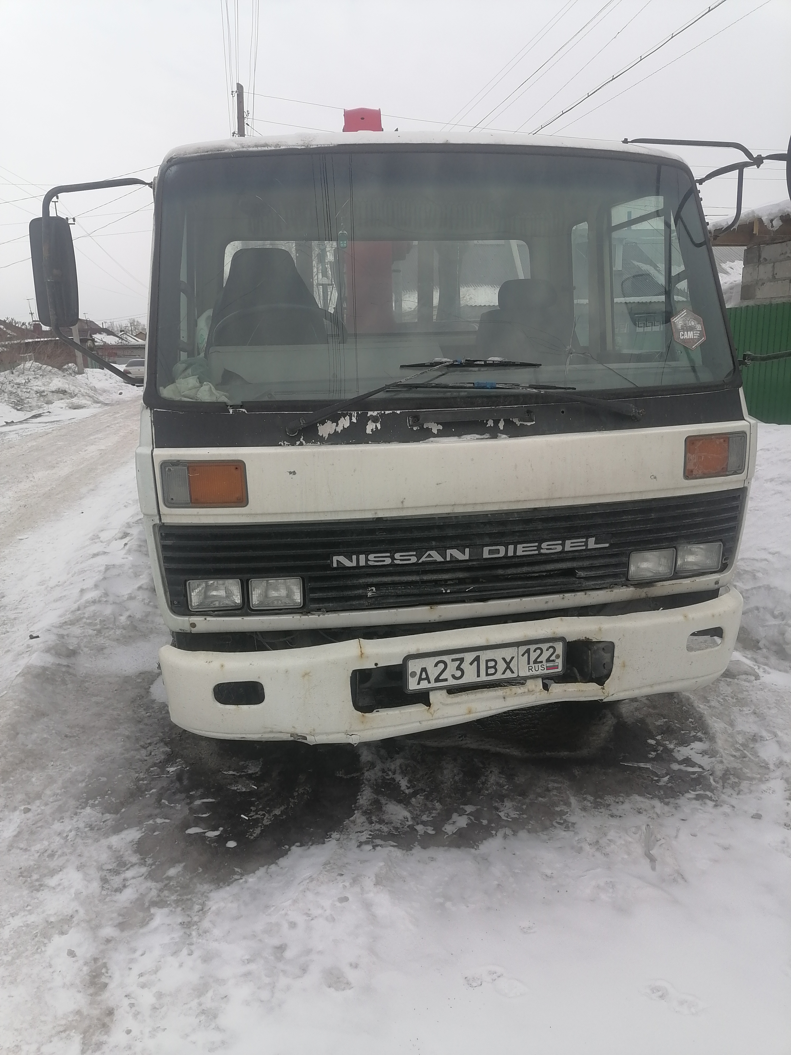 Манипулятор, эвакуатор от собственника Павел