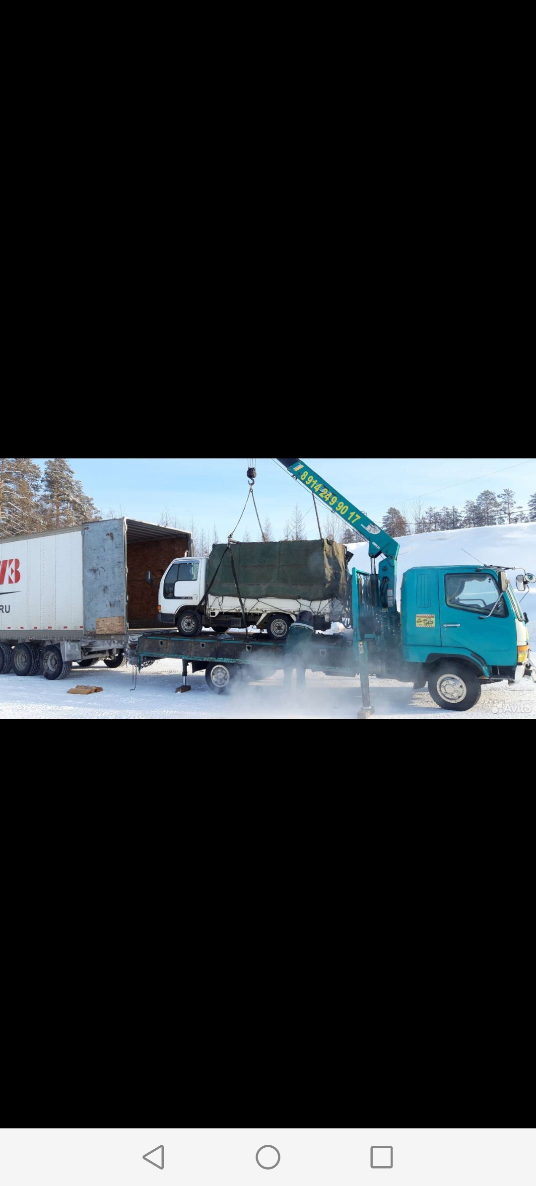 Основное изображение