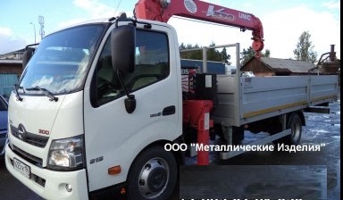 Манипулятор город 5 тонн