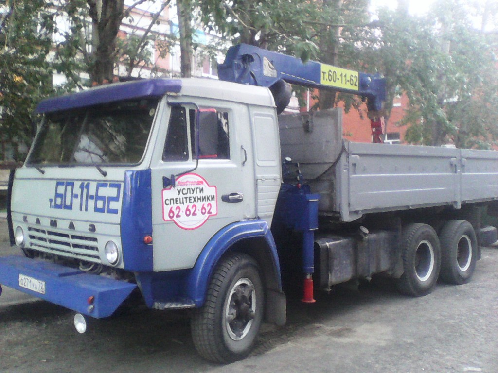 Манипулятор камаз 10т