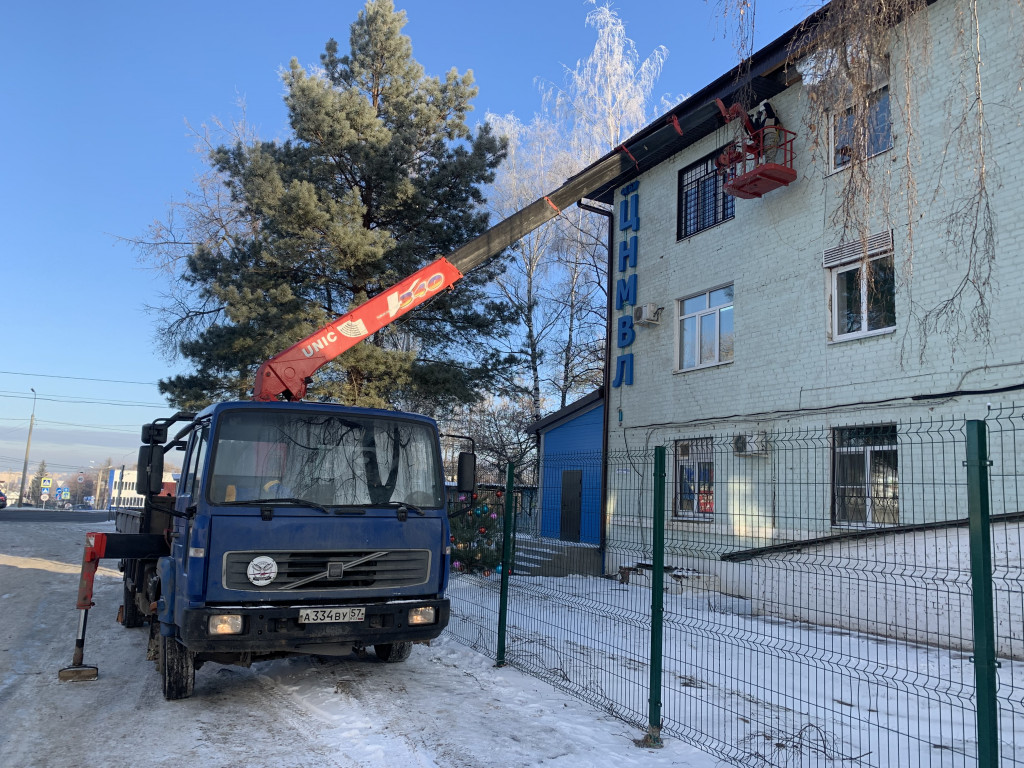 Изображение 3