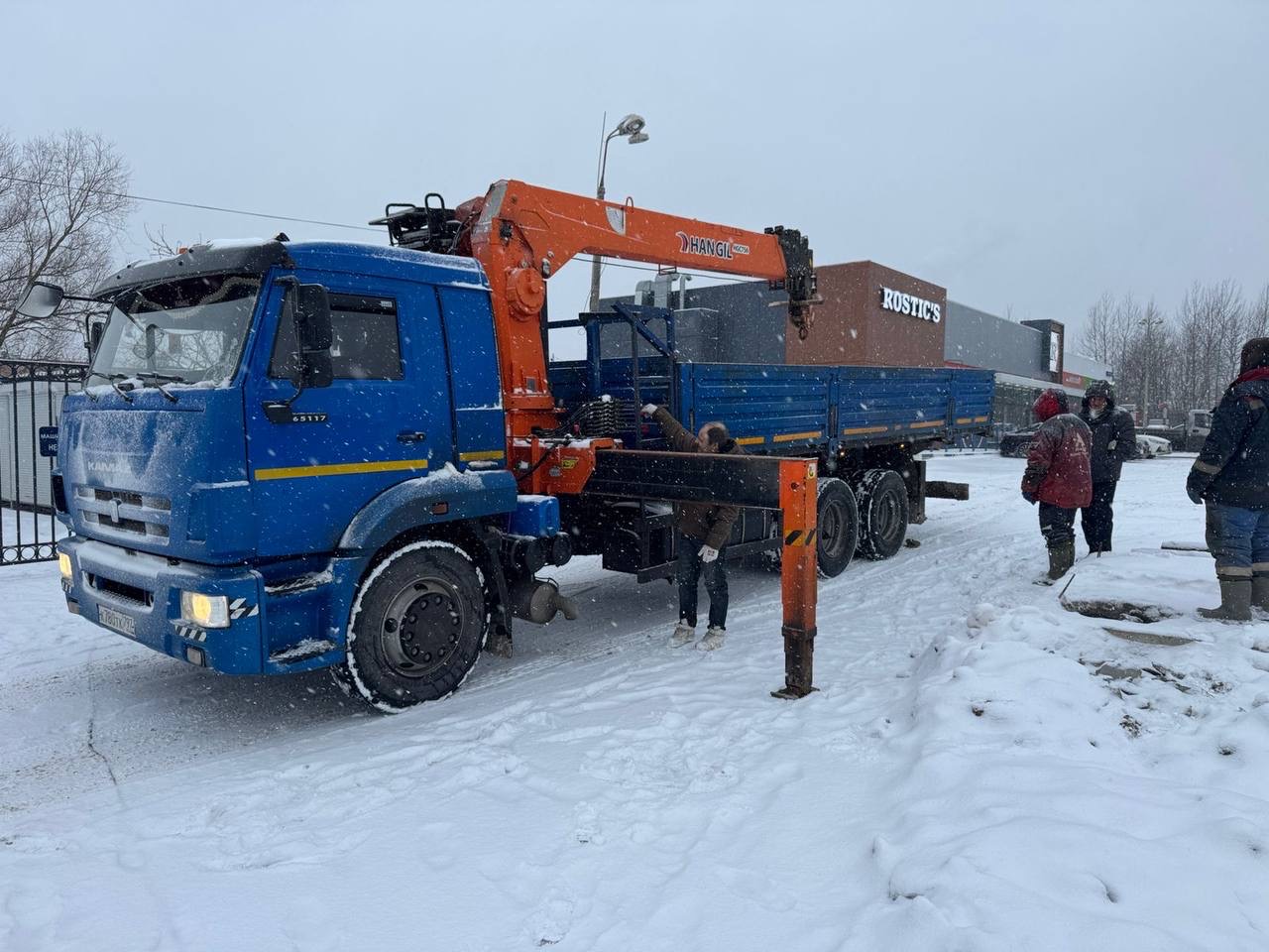 Основное изображение