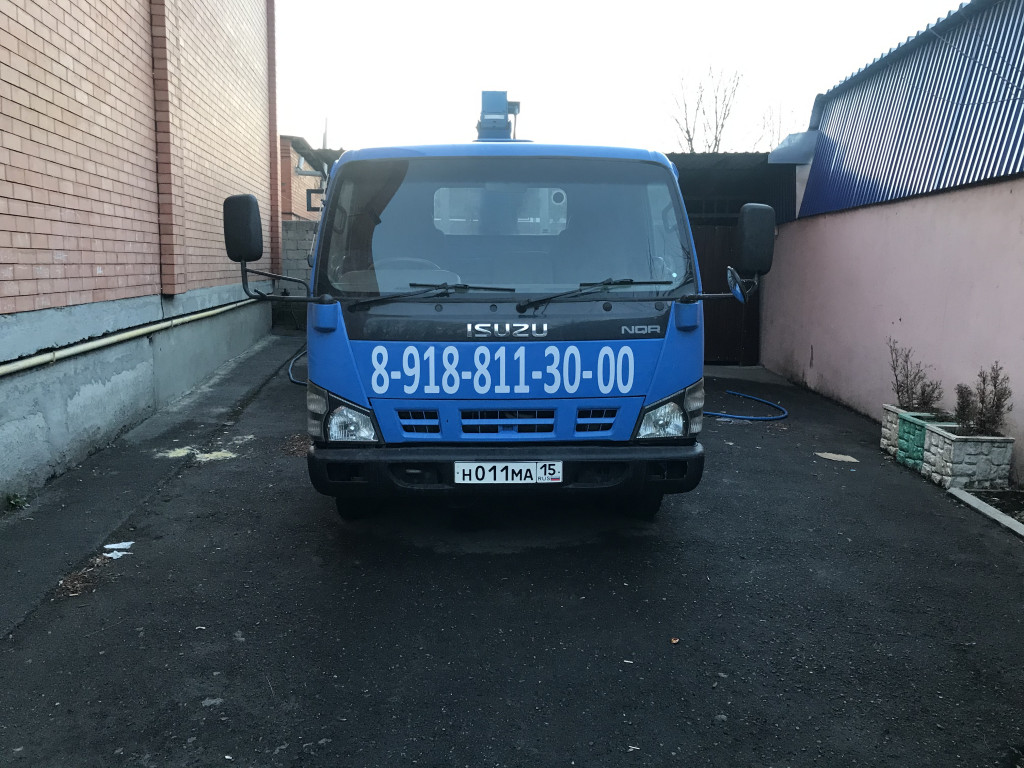 Изображение 3