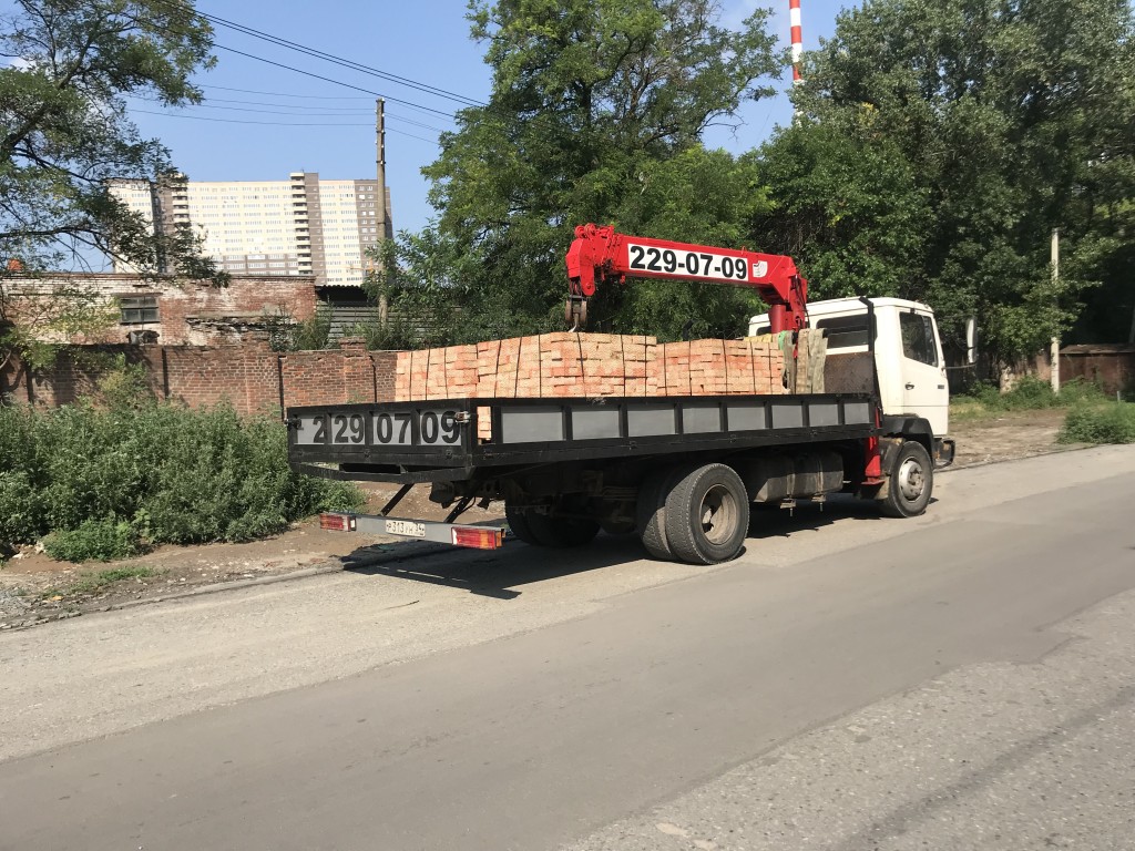 Основное изображение