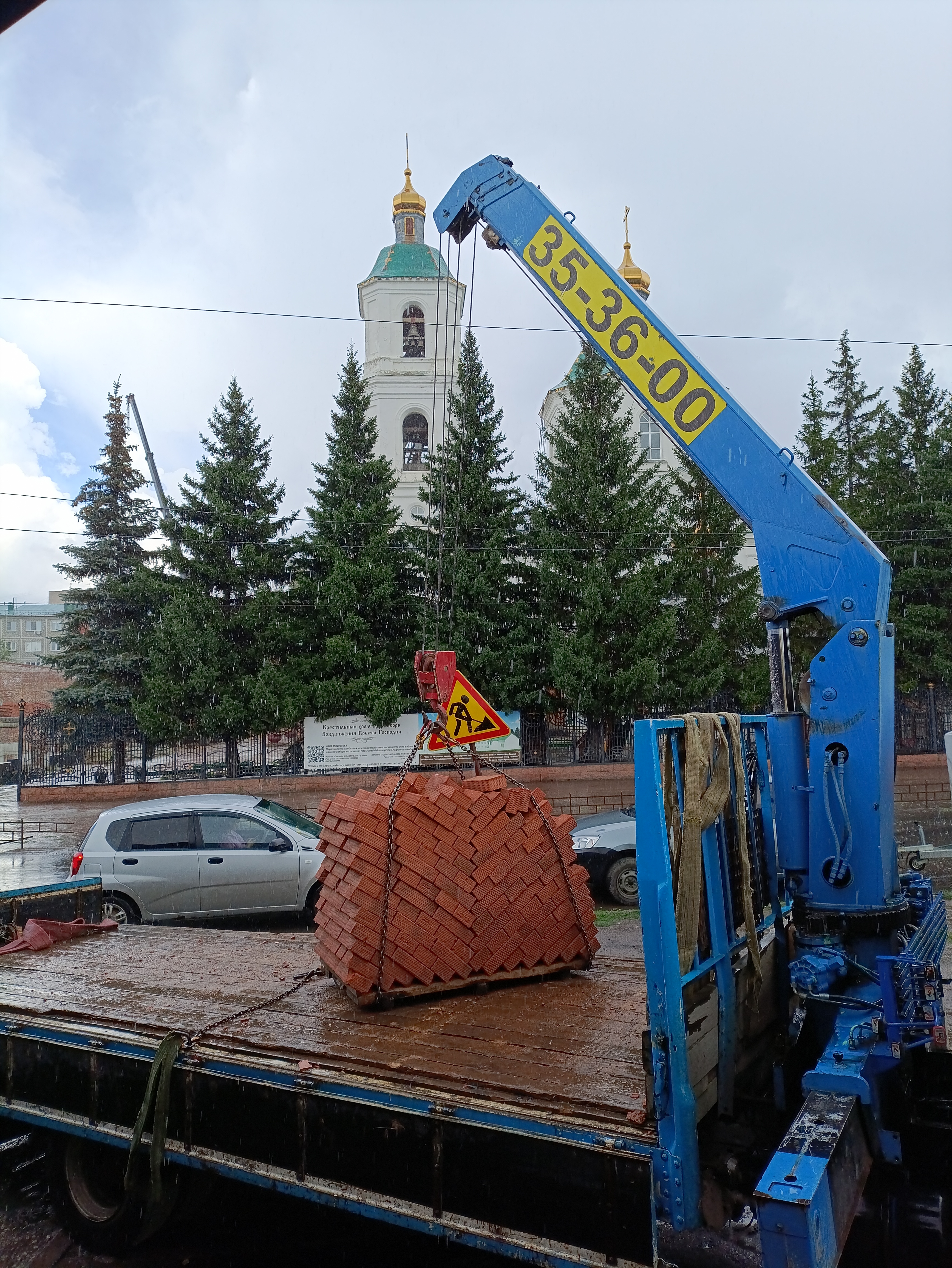 Манипулятор люлька / корзина