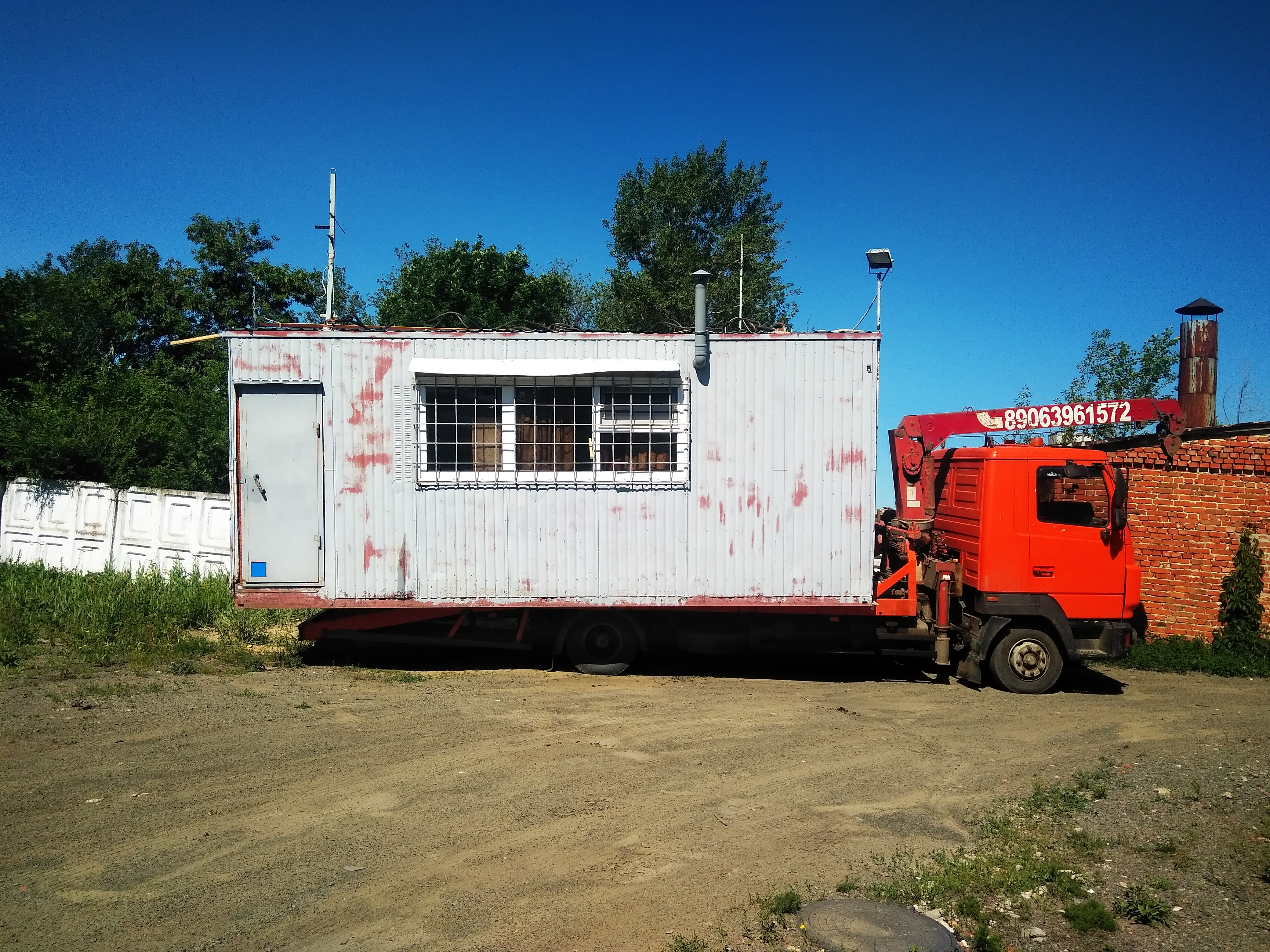 Манипулятор от собственника Андрей