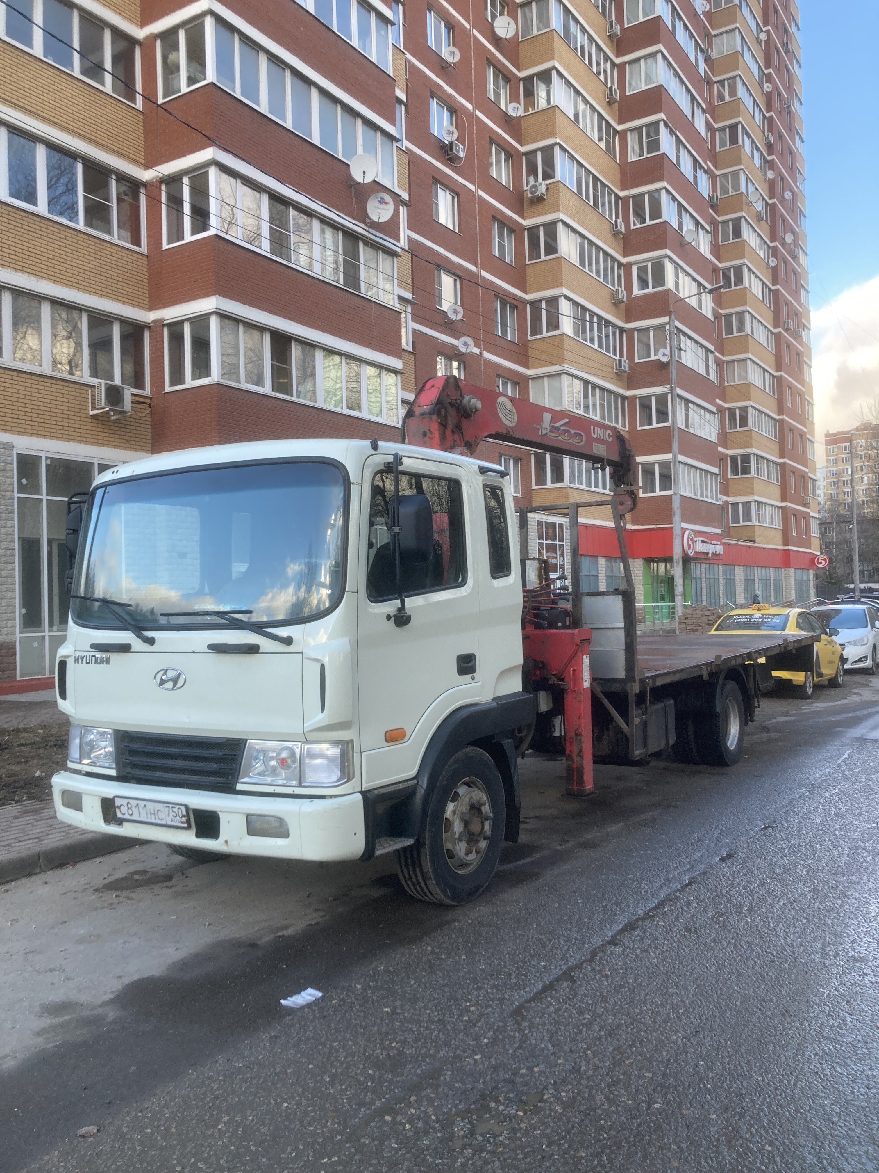 Основное изображение