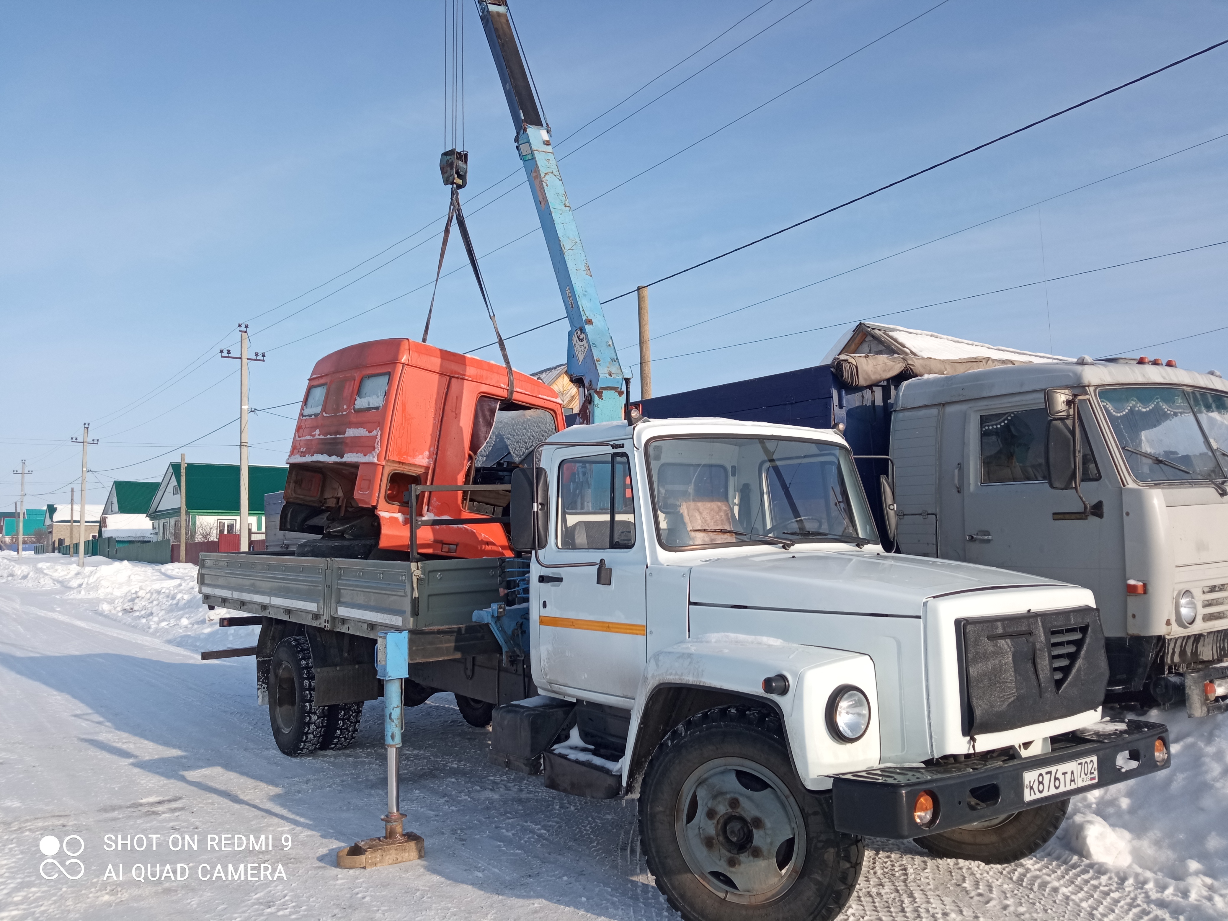 Основное изображение