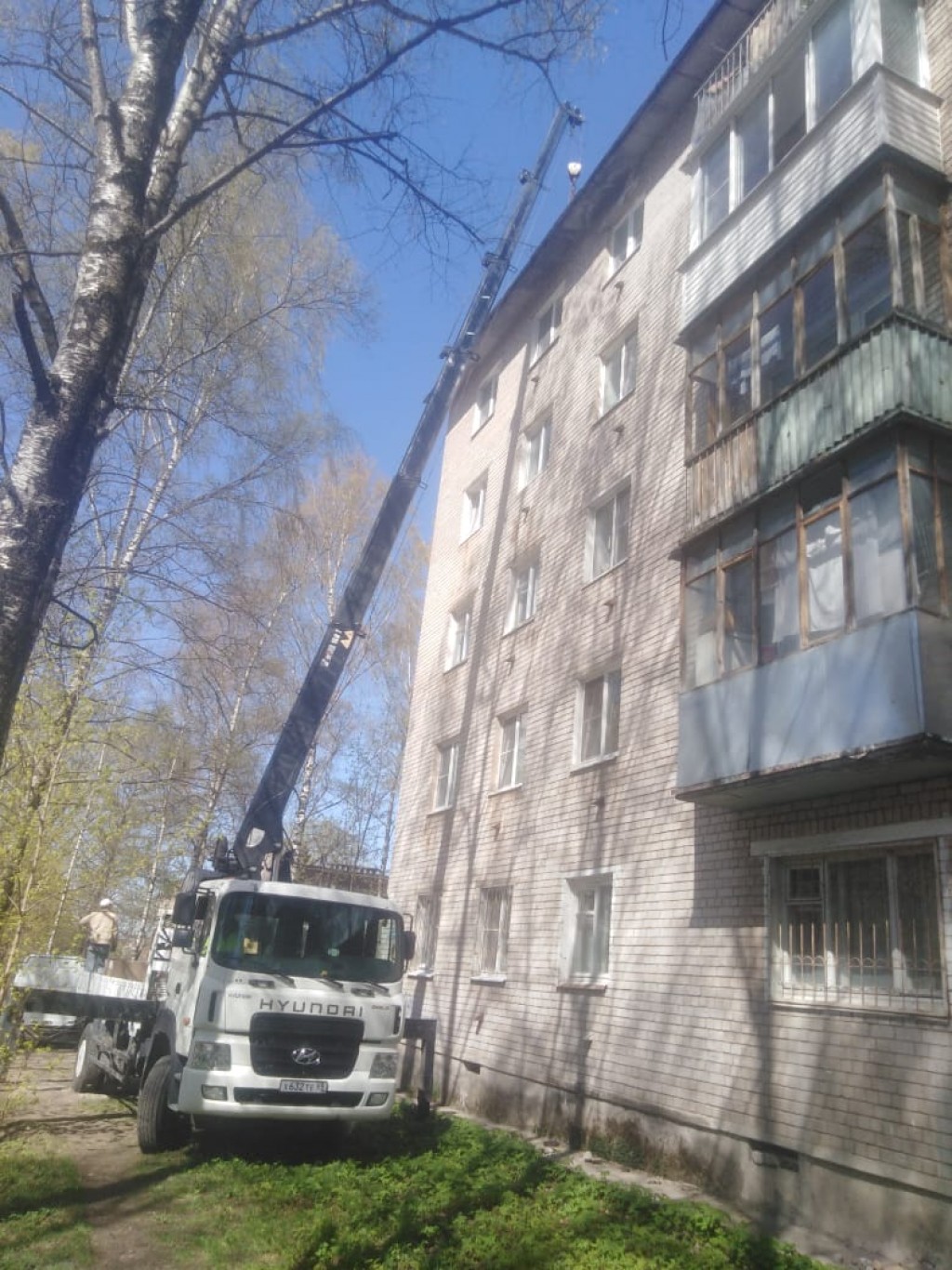 Изображение 2