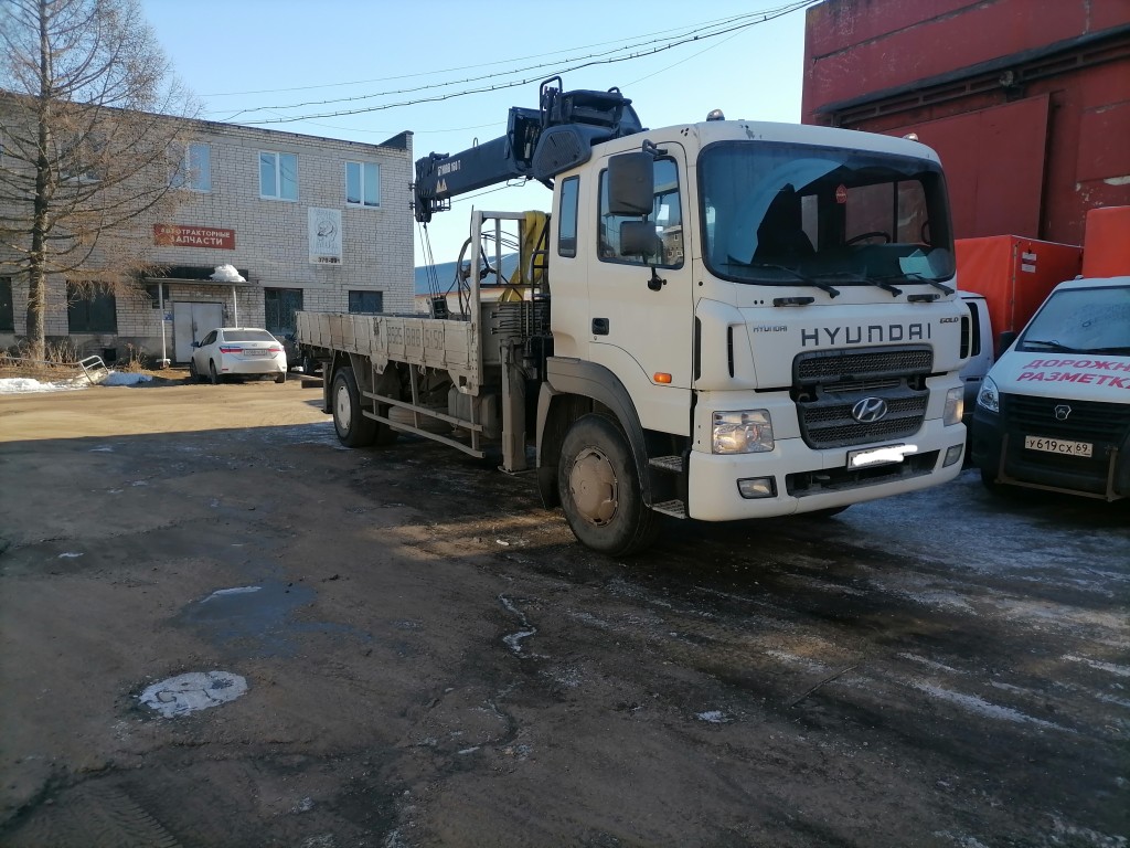 Изображение 3