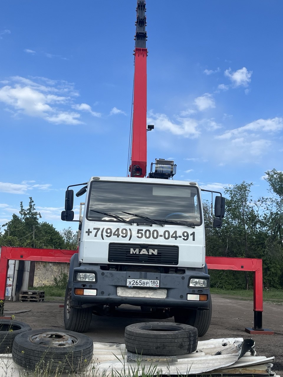 Изображение 2