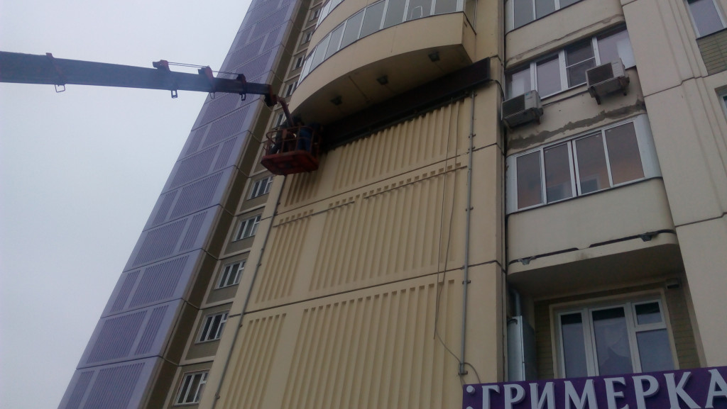 Изображение 3