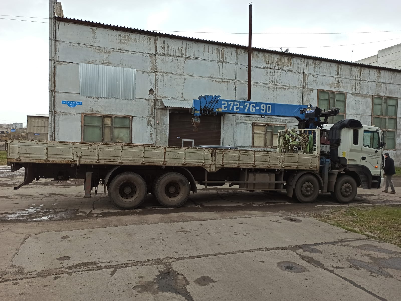 Основное изображение