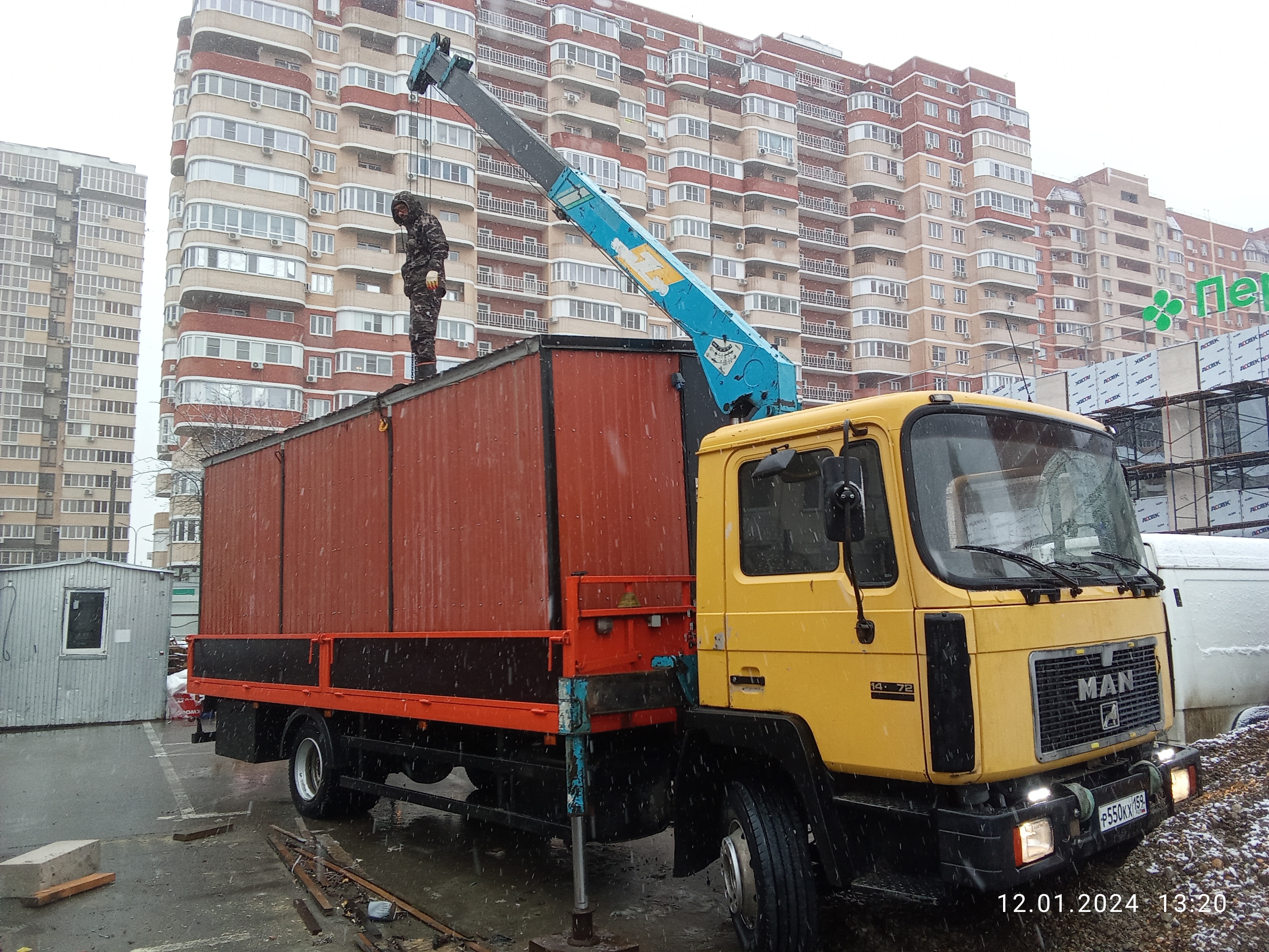 Манипулятор услуги, грузоперевозки, доставка