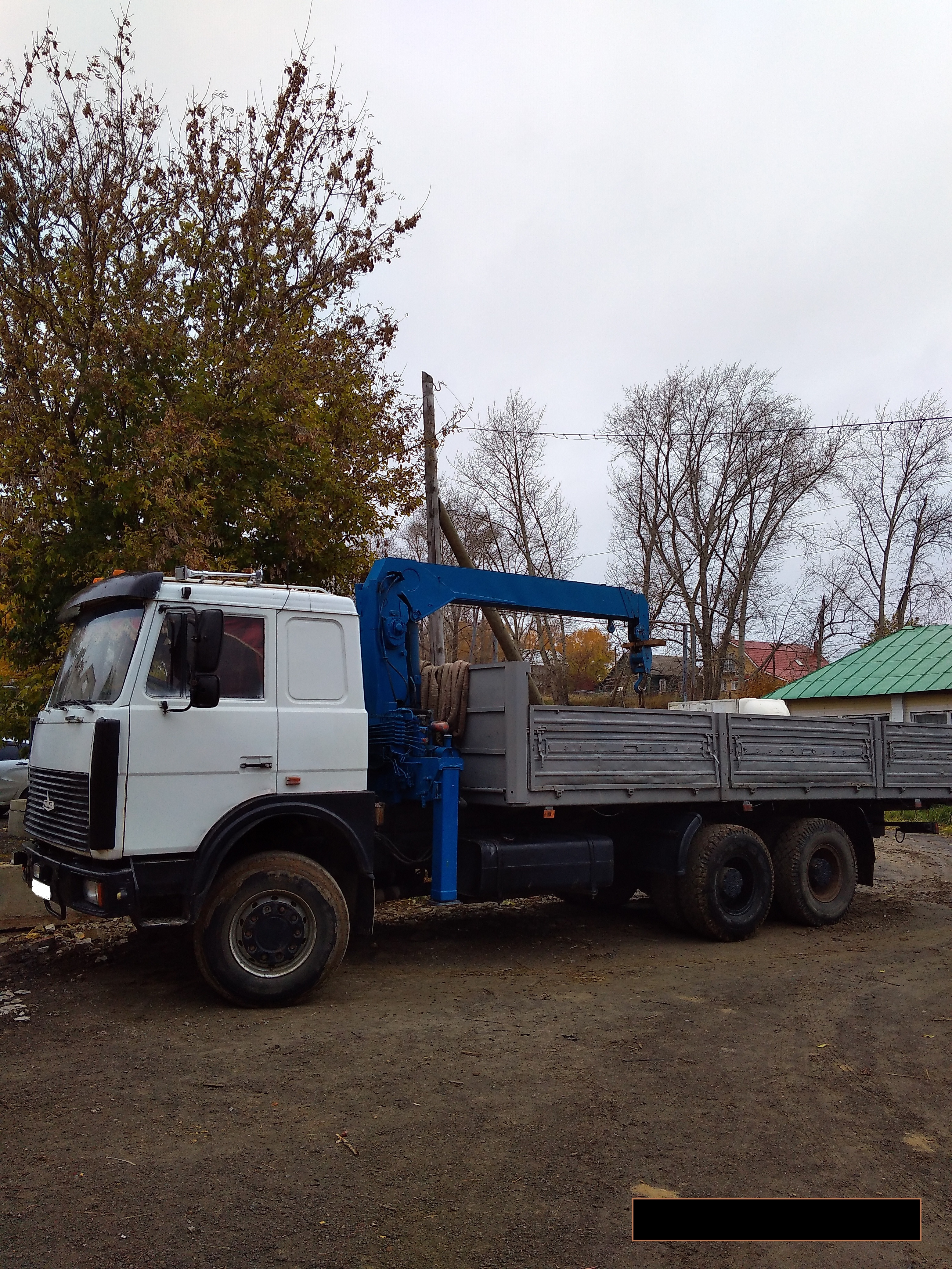 Основное изображение