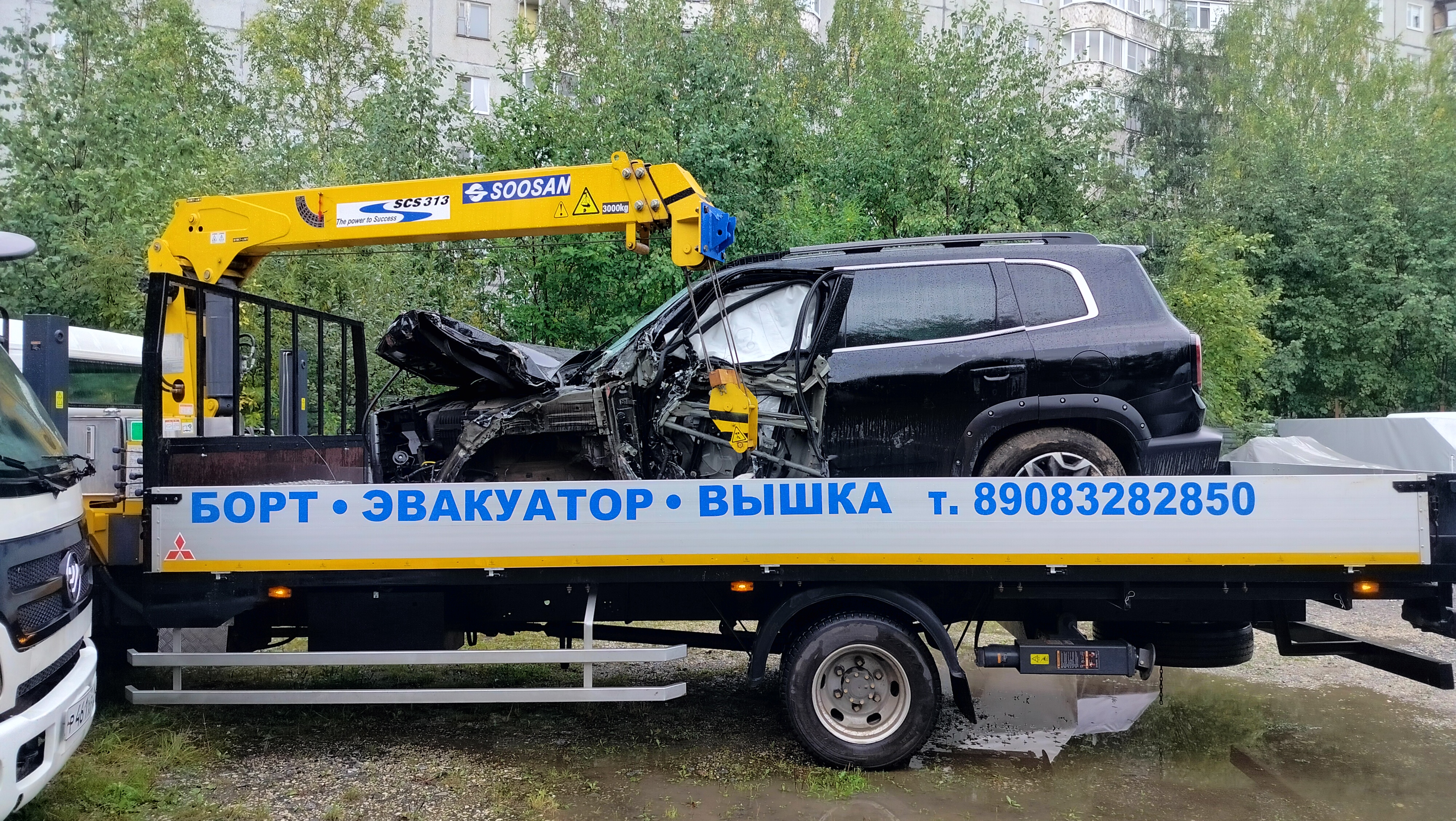 Изображение 3