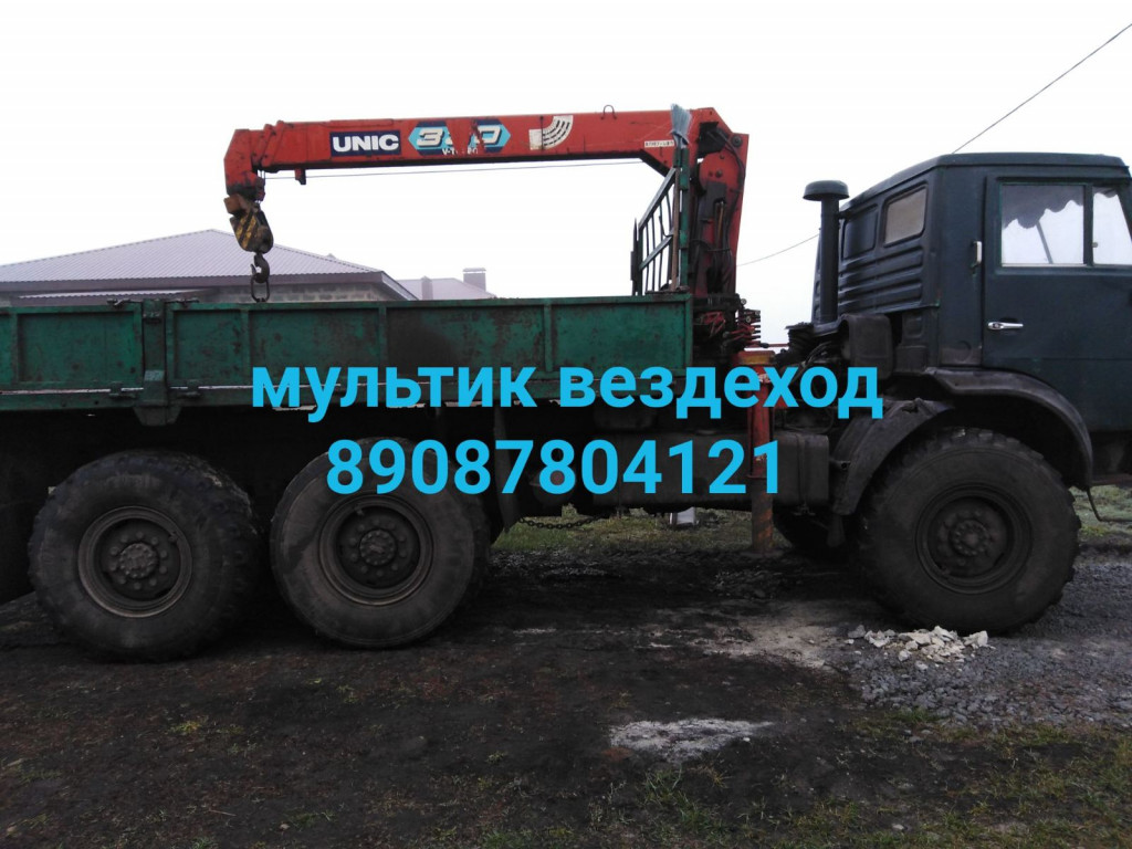Манипулятор вездеход от собственника Евгений