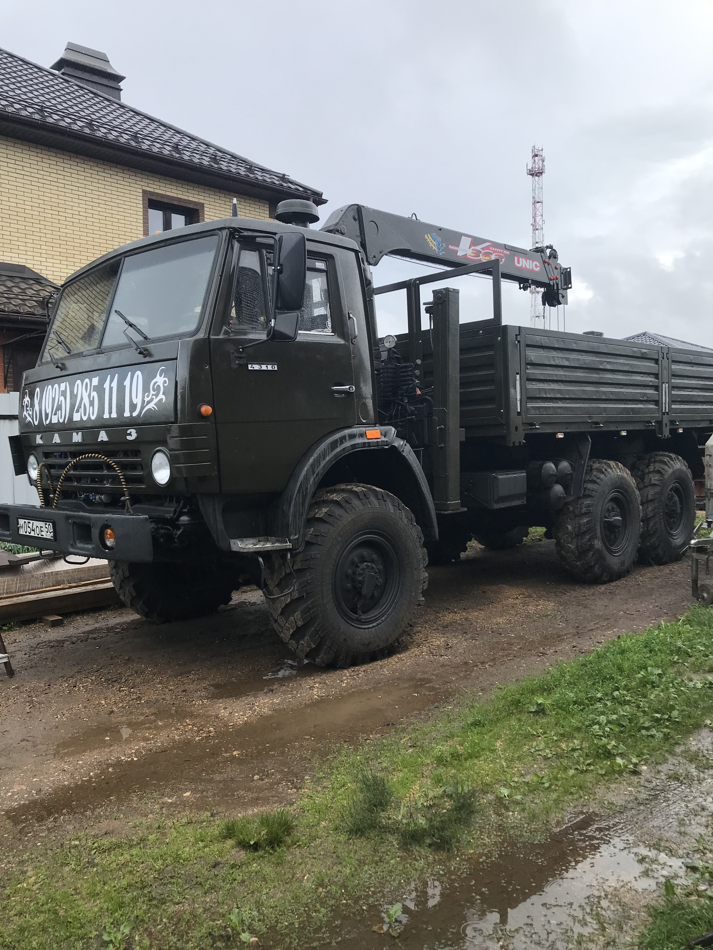 Основное изображение