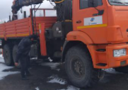 Основное изображение