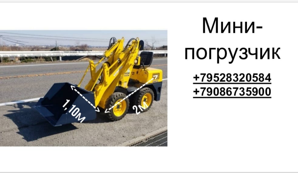 Основное изображение