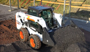 Мини-погрузчик Bobcat S510