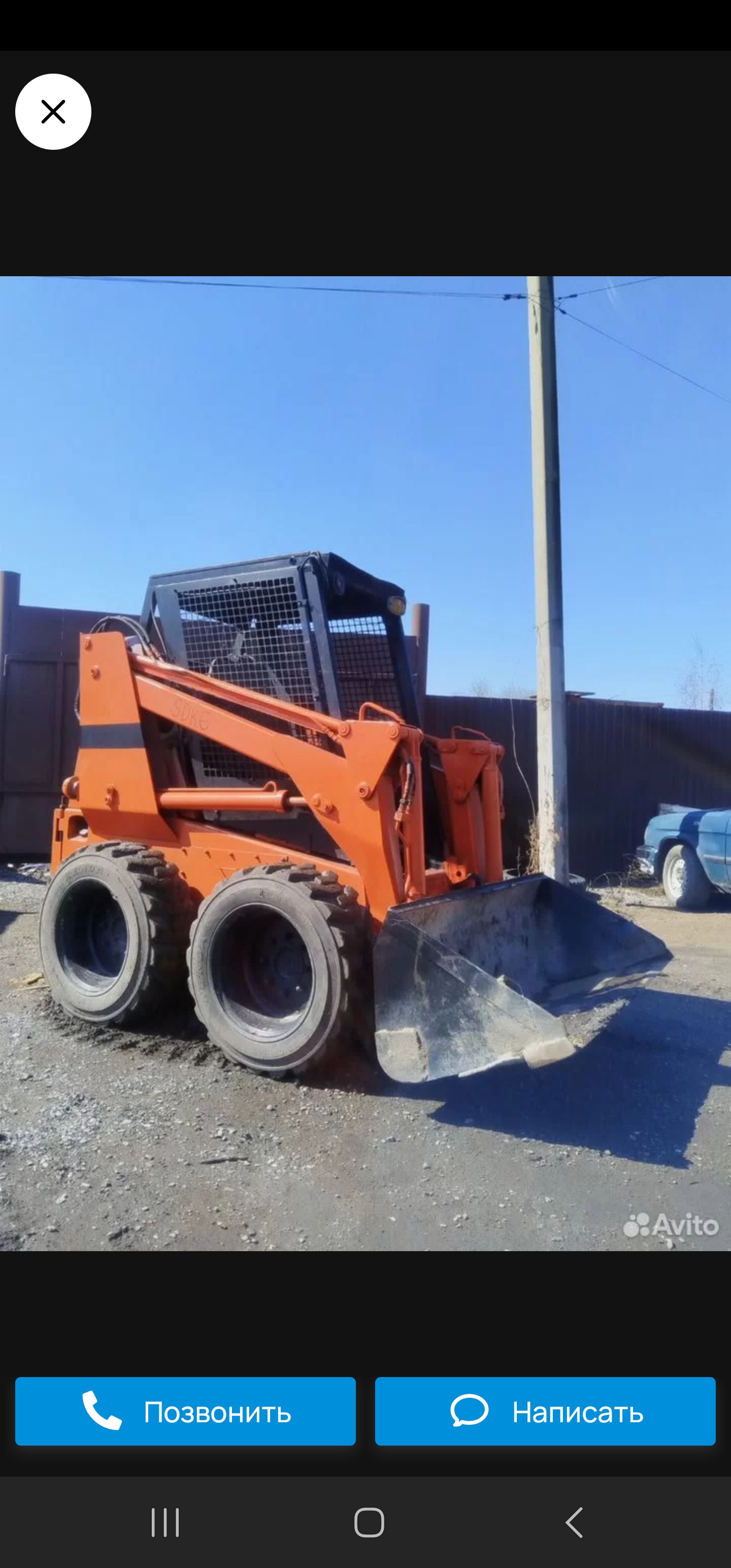Мини погрузчик (tayota jobsun)