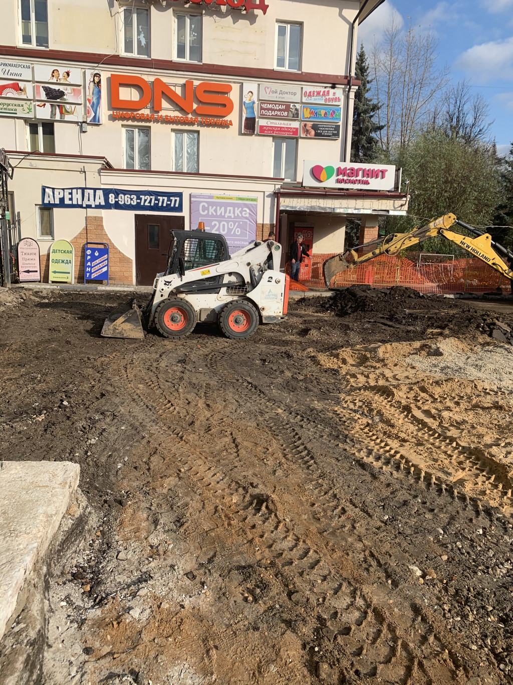 Основное изображение
