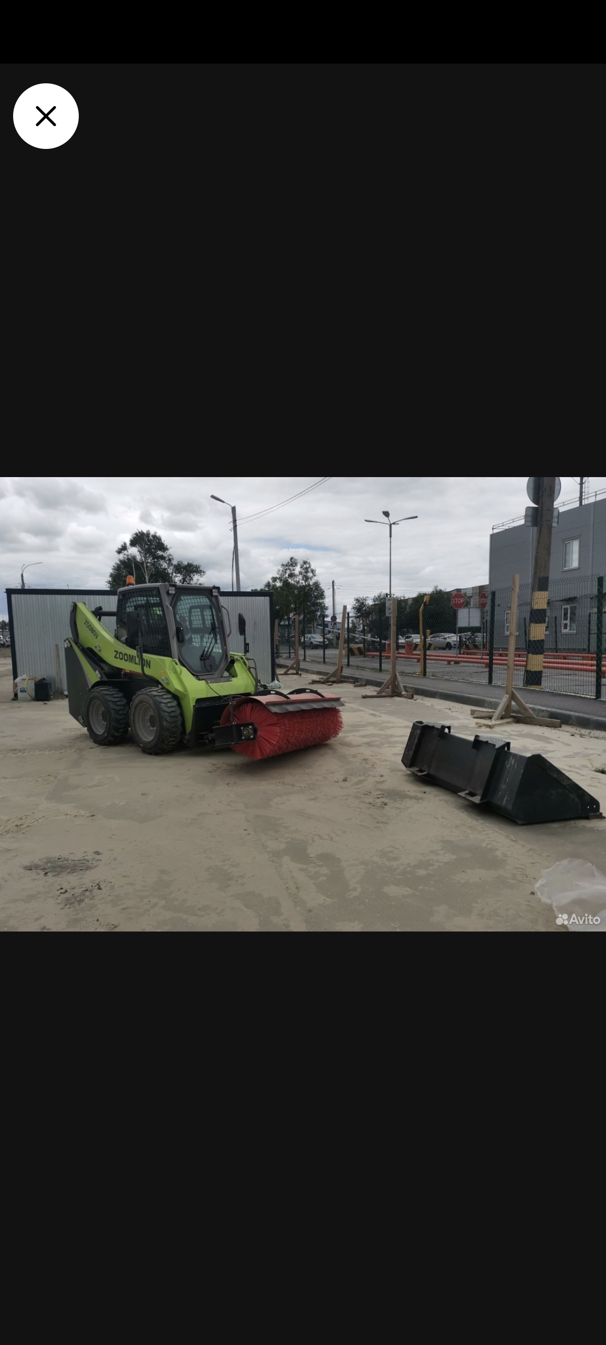 Минипогрузчик ZOOMLION (Аналог Bobcat)