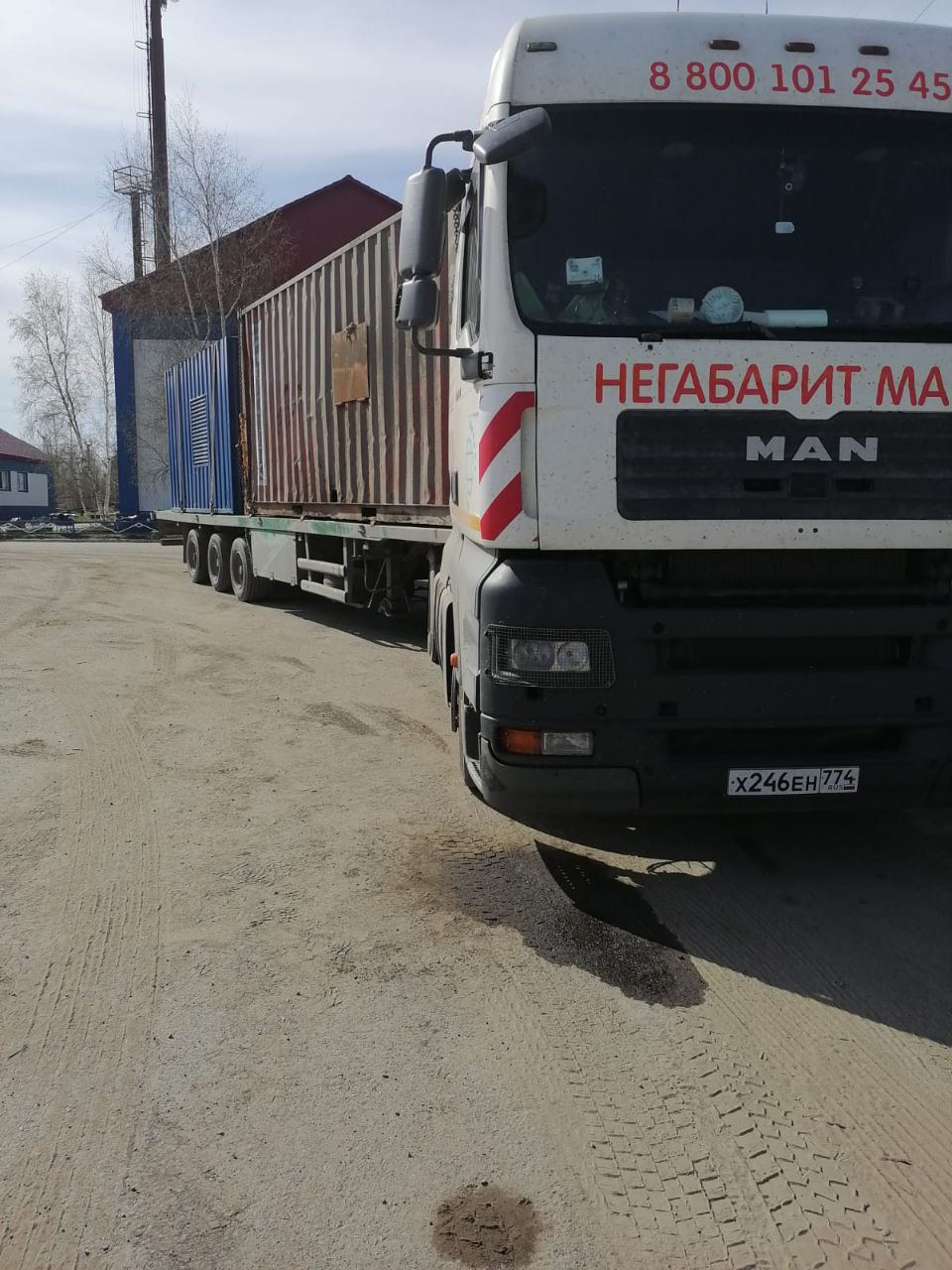 Изображение 3