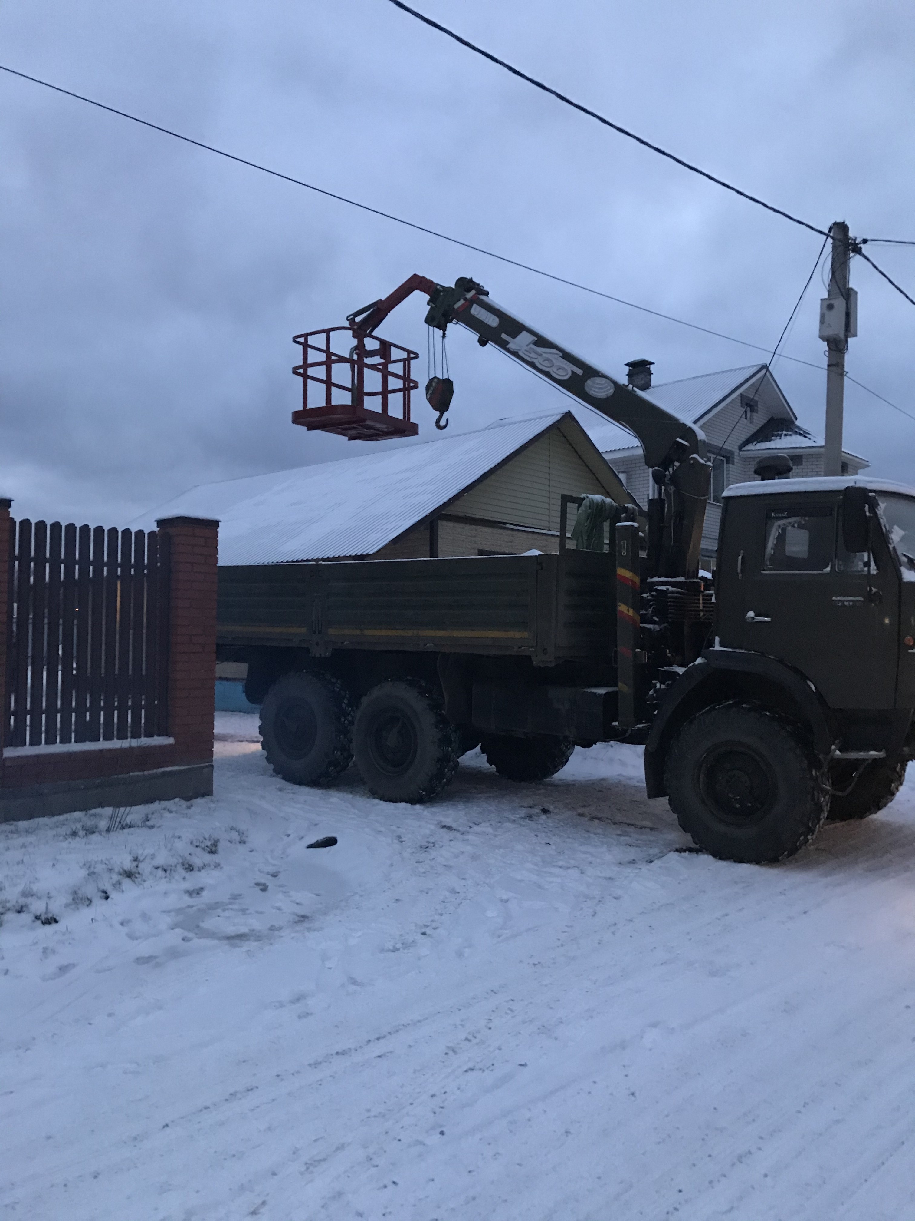 Объявление спецтехники