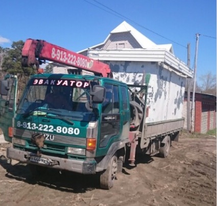 Основное изображение