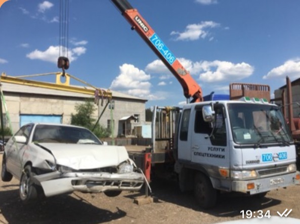 Объявление спецтехники