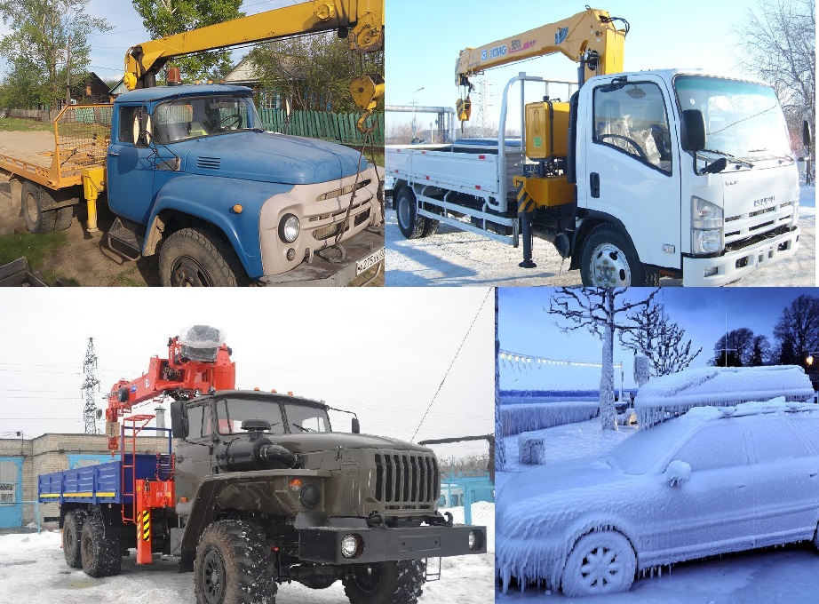 Основное изображение