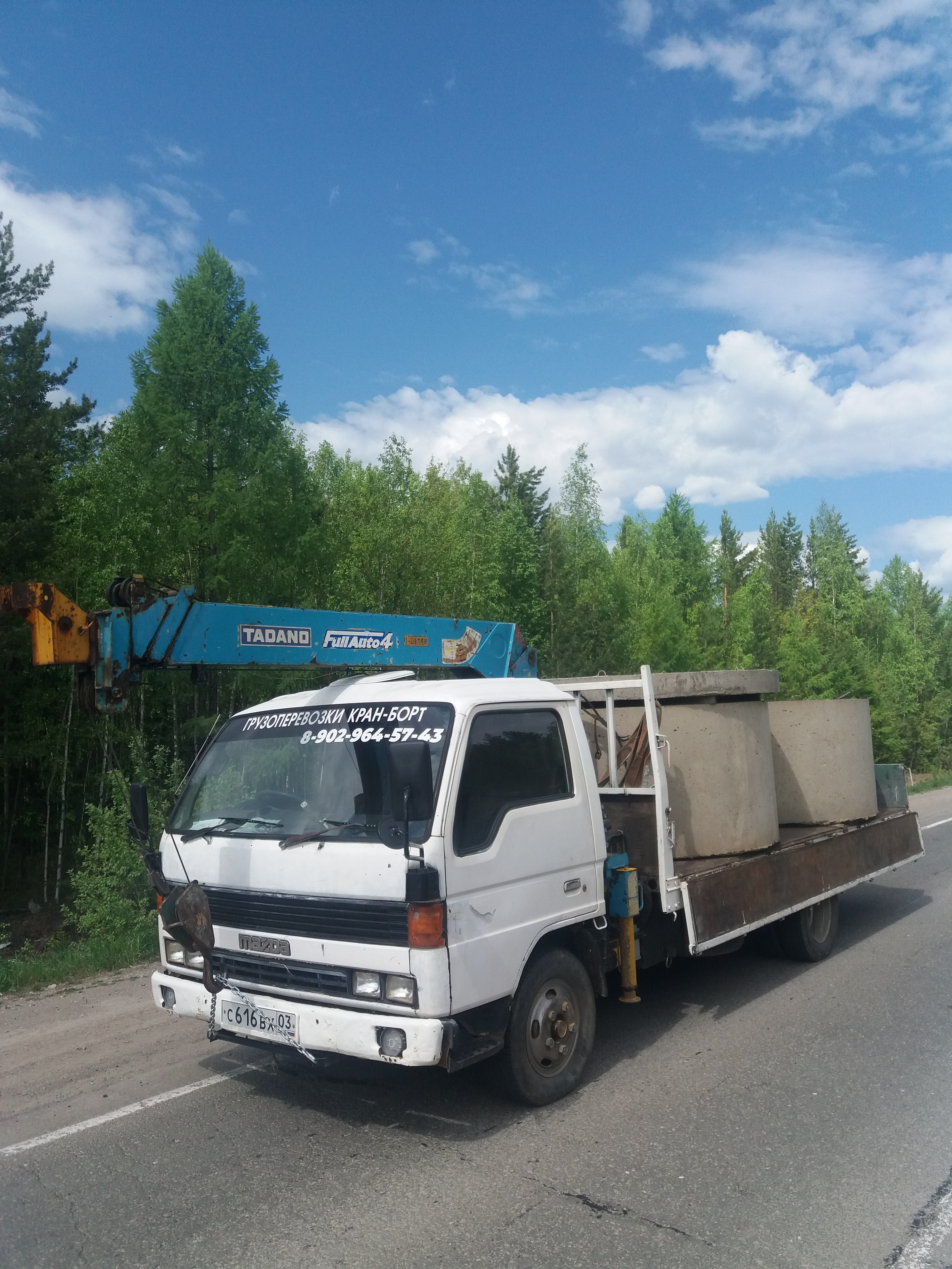 Основное изображение