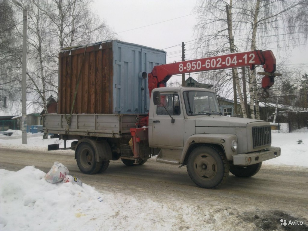 Объявление спецтехники