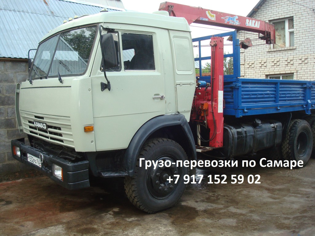 Объявление спецтехники