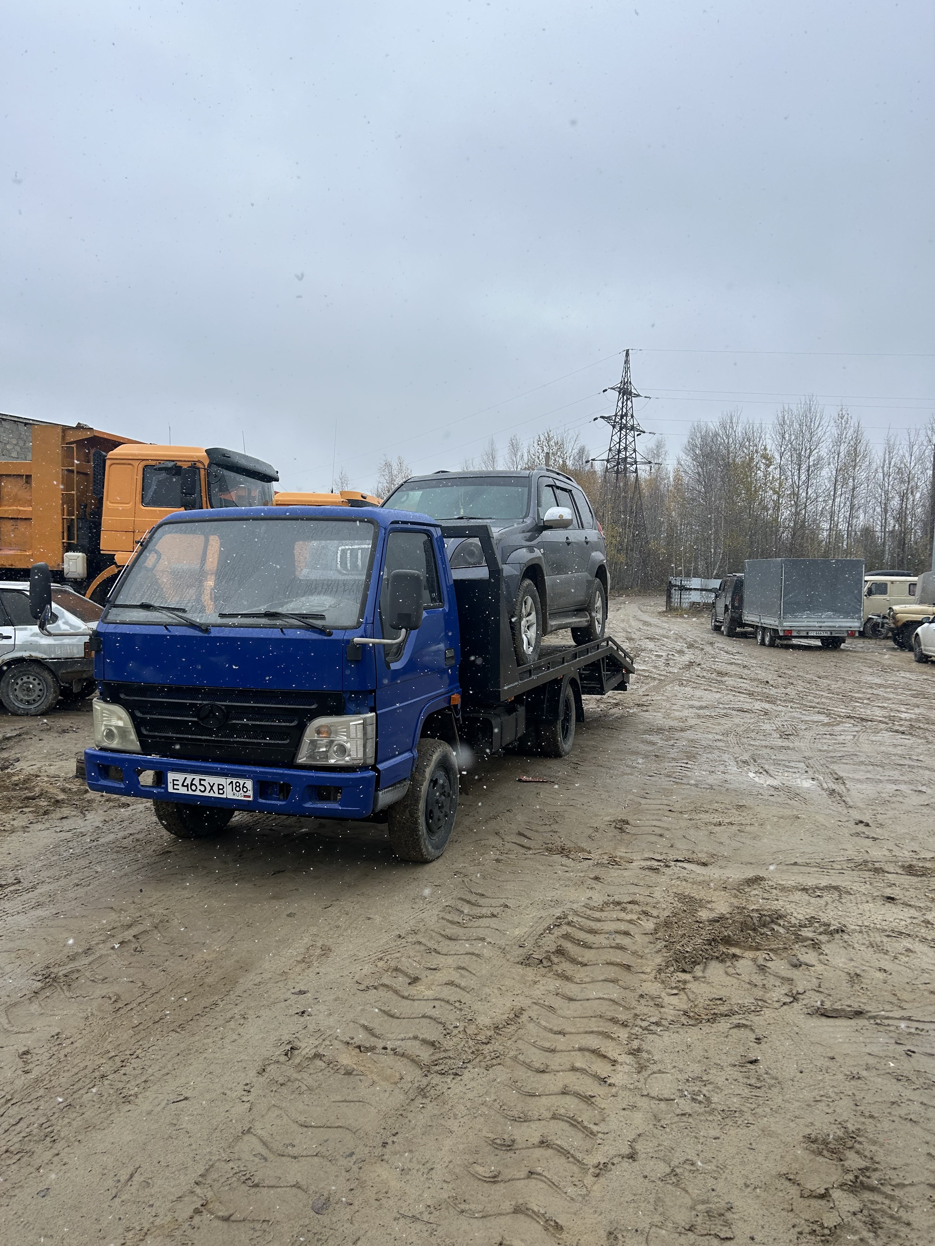 Объявление спецтехники