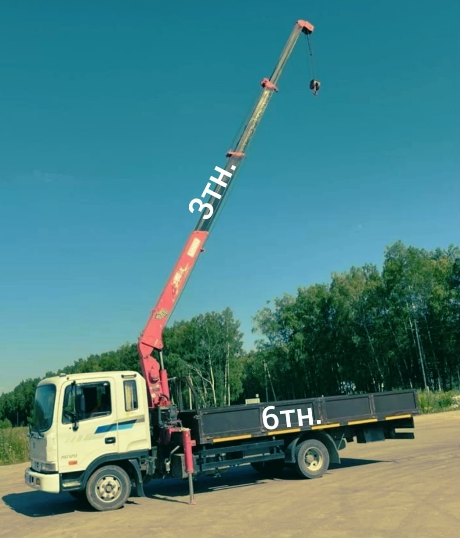 Объявление спецтехники