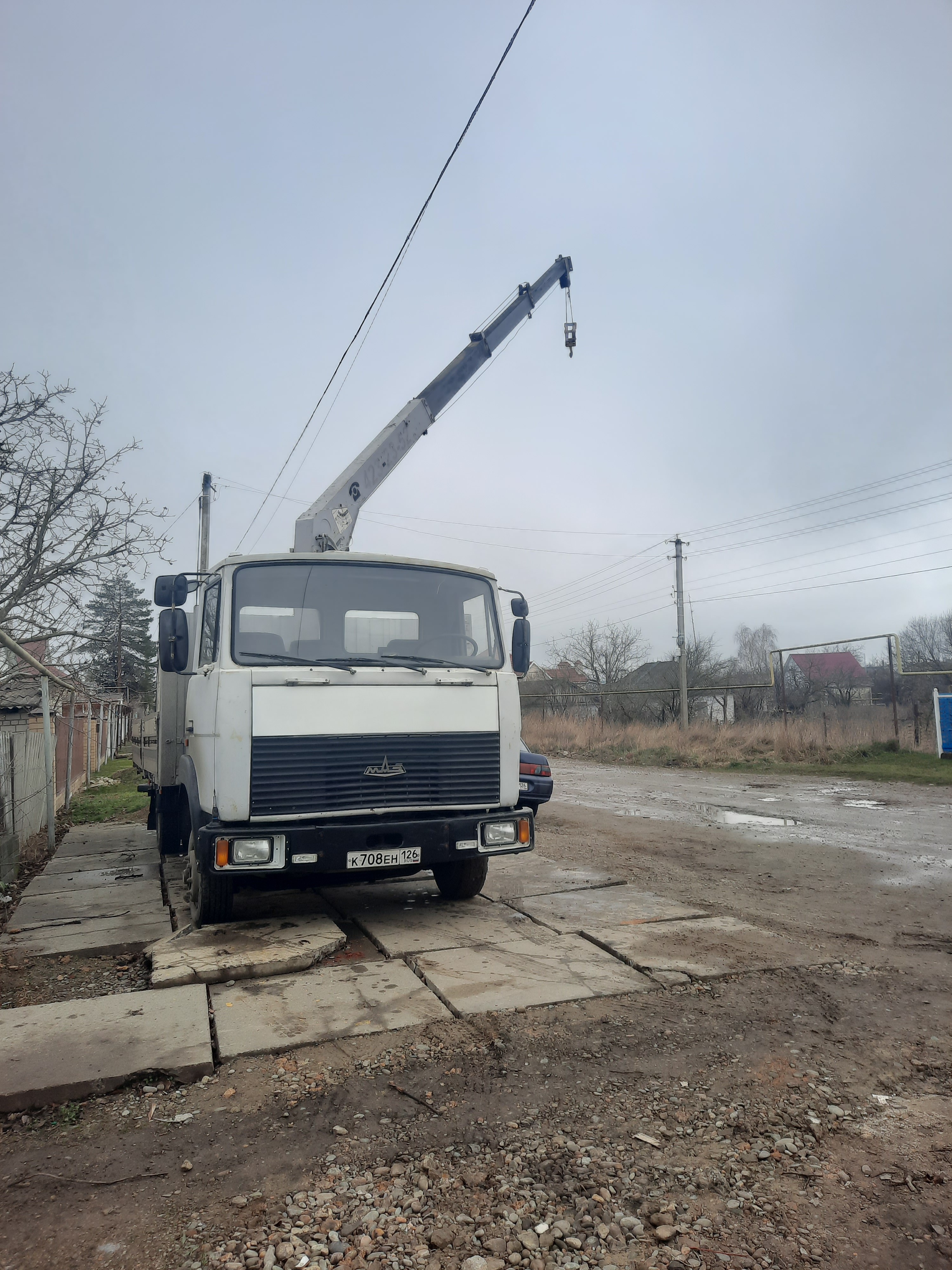 Объявление спецтехники