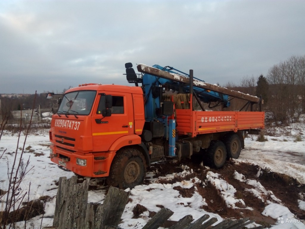 Объявление спецтехники