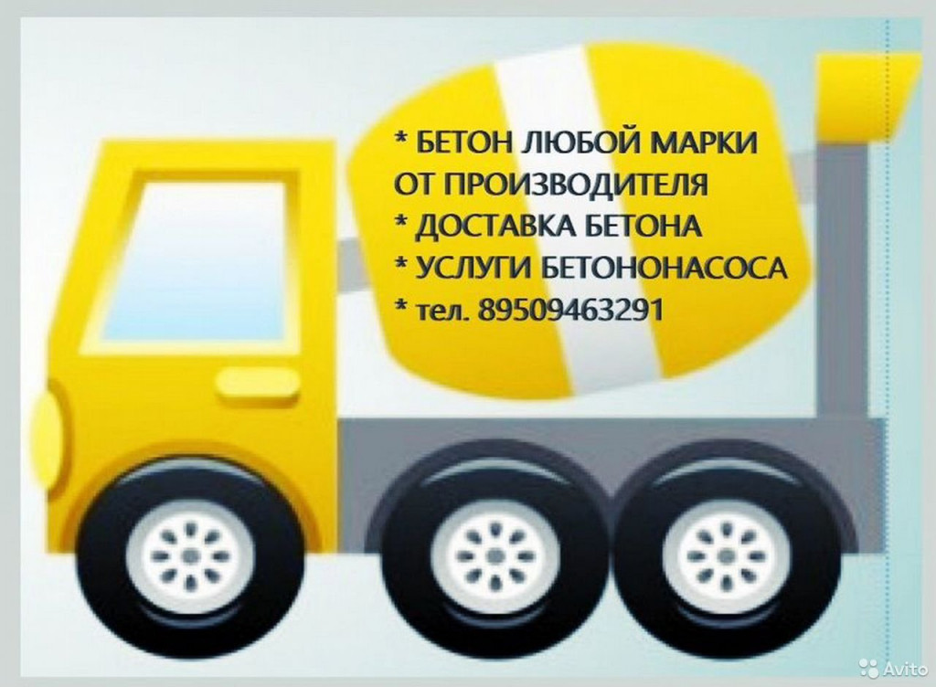 Основное изображение