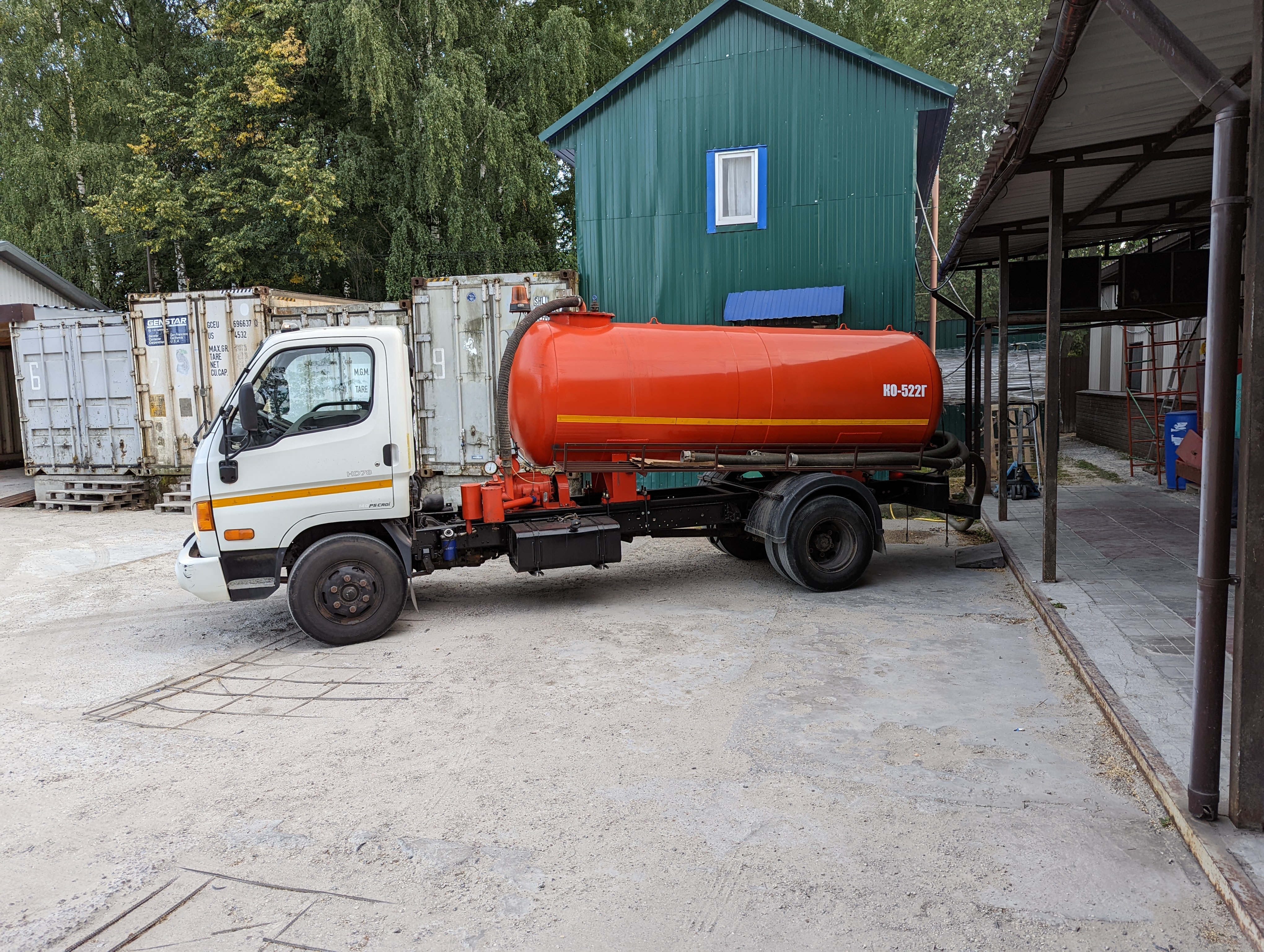 Изображение 4