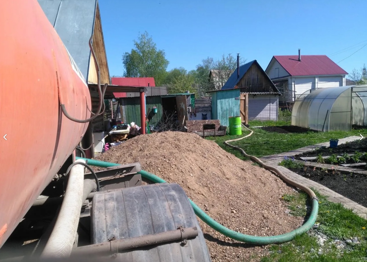 Объявление спецтехники