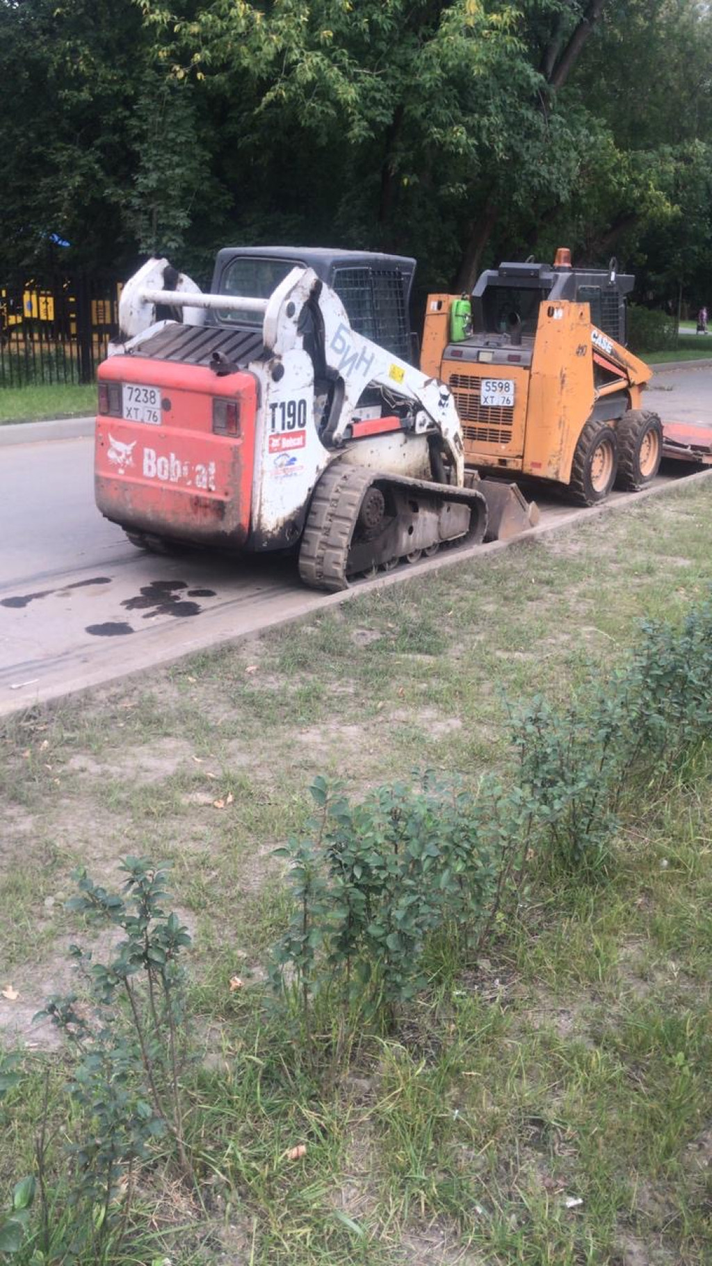 Основное изображение