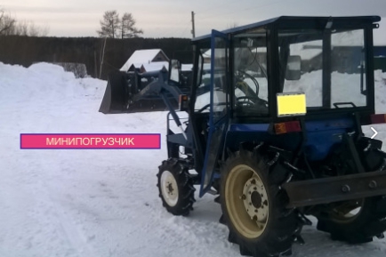 Основное изображение