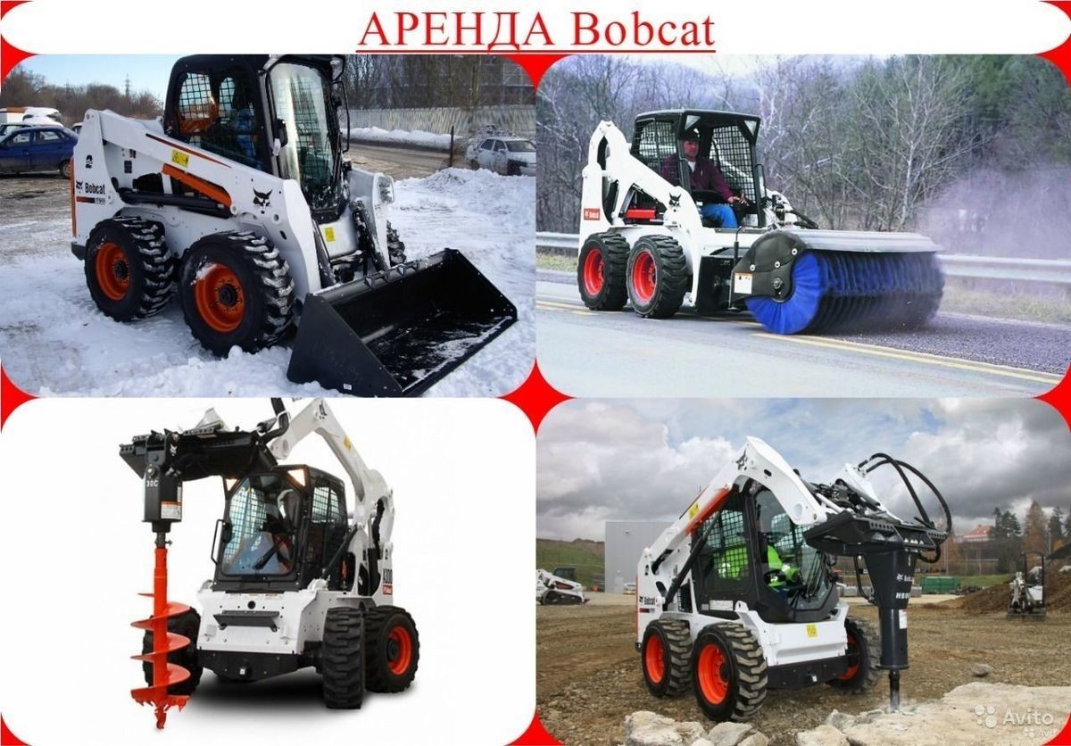 Основное изображение