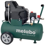 Объявление спецтехники