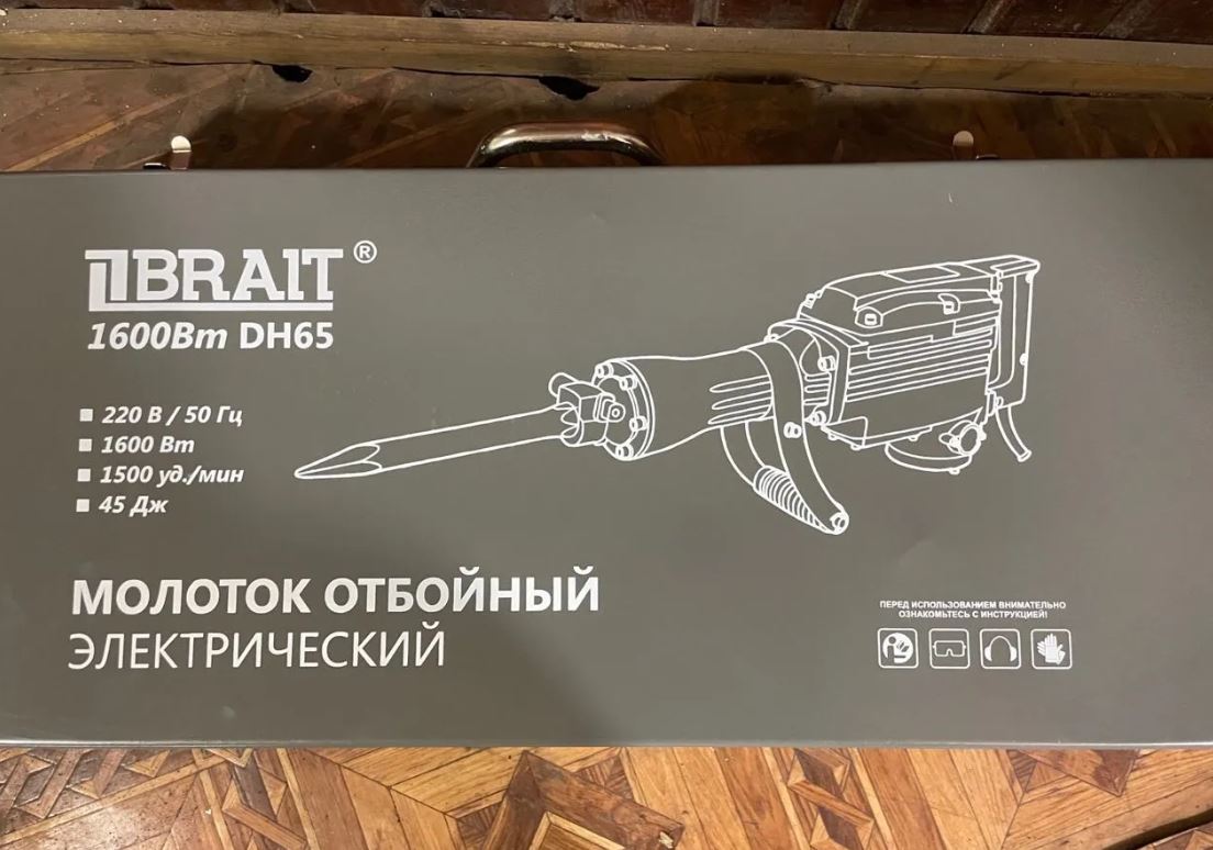 Изображение 2