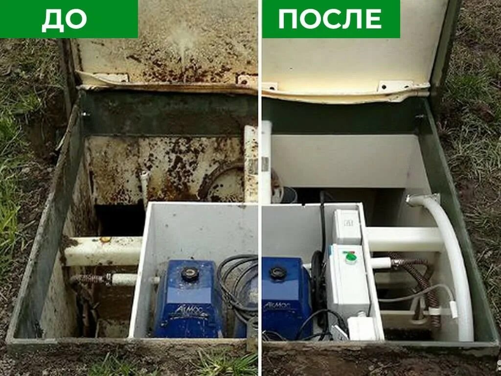 Изображение 4